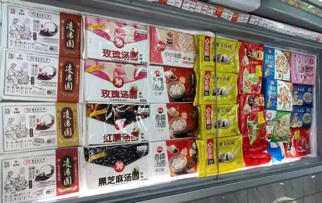 1648863030205290.jpg 1648863030205290.jpg