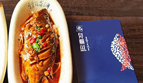 B端吃香、發(fā)力C端，“徽菜靈魂”臭鱖魚能否成為預(yù)制菜爆款？