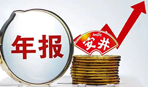 安井食品營收凈利再創(chuàng)新高，“速凍一哥”一騎絕塵遙遙領(lǐng)先