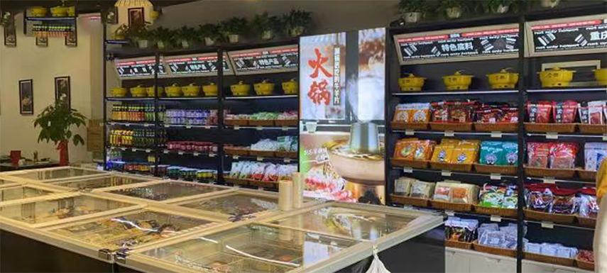  預(yù)制菜是火鍋食材超市的“救星”嗎？