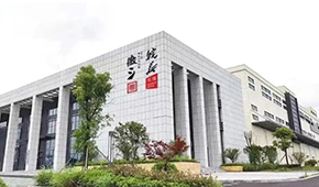 預制菜黑馬匯⑨ |徽三：“生鮮+預制菜+海鮮”，三位一體線下店搶占C端市場