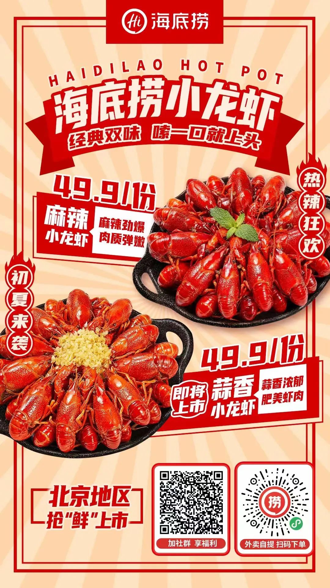 1653011356530415.jpg 1653011356530415.jpg