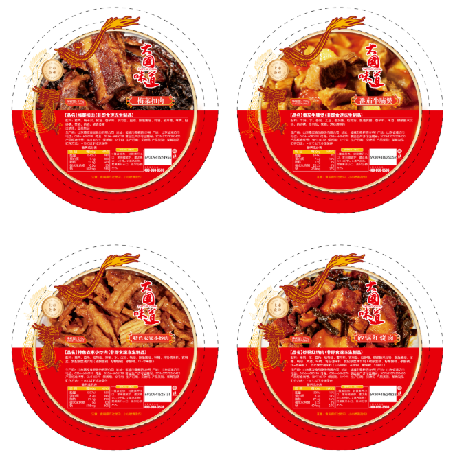 1654482767792060.png 1654482767792060.png