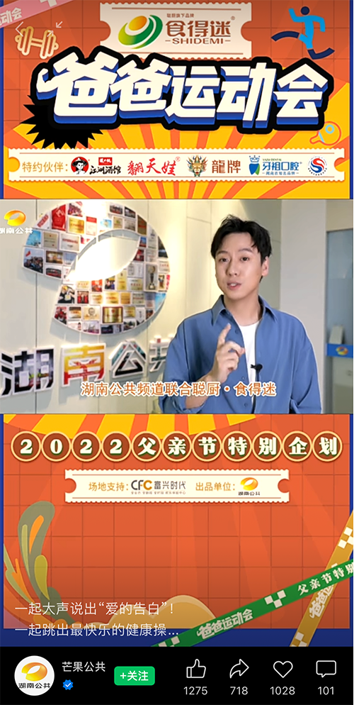 1655688284766240.png 微信圖片_20220620092205.png