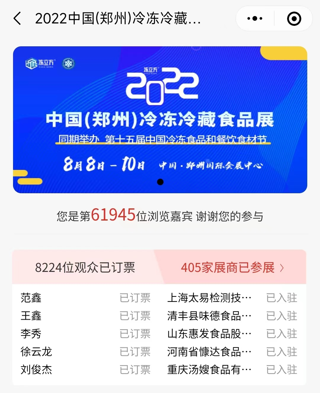 1655775316545010.png 1655775316545010.png