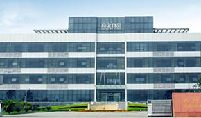 聚焦川菜，強化硬實力，高金“巴蜀公社”解鎖豬肉預(yù)制菜新機遇