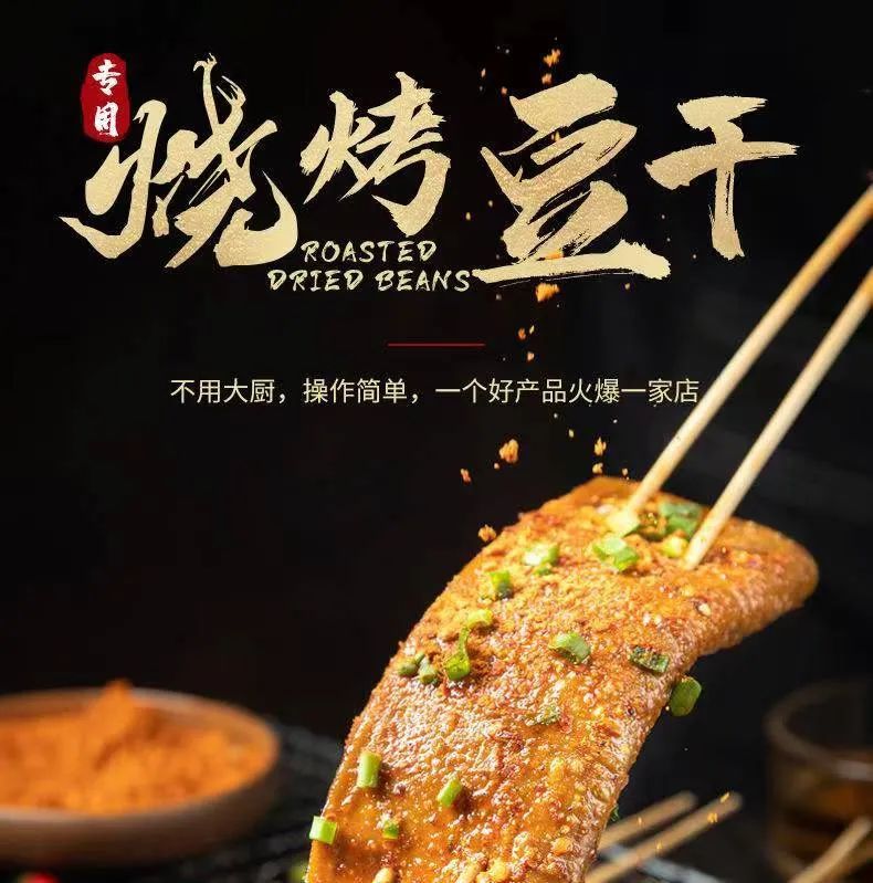 1656293534665506.jpg 1656293534665506.jpg