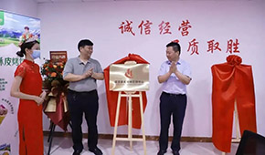 烤包子、烤羊肉串……新疆美食“借道”中原走向全國