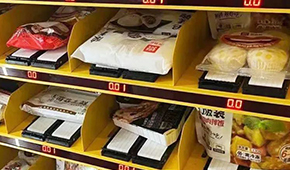 得利斯、雙匯等紛紛試水，自助機能否助力預制菜開辟零售新市場？