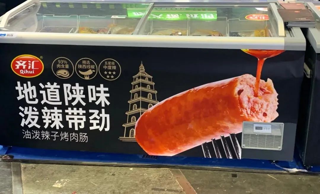 1661996571268201.jpg 1661996571268201.jpg