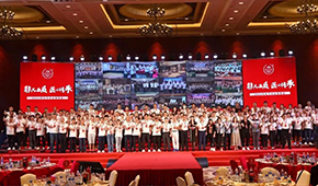 “糍”續(xù)發(fā)力，“卷”動未來…屏榮發(fā)布2022秋冬新品