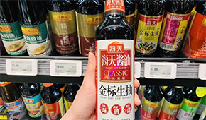 中國食品工業(yè)協(xié)會：關(guān)于“醬油風(fēng)波”需要澄清的幾個問題