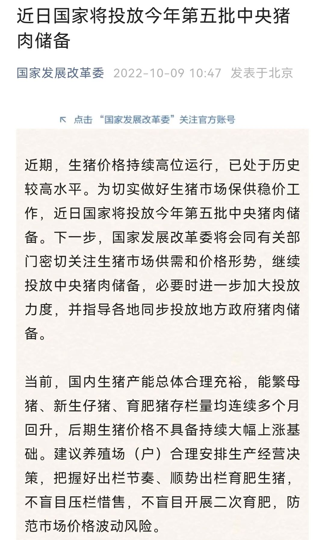 1665626181656725.jpg 1665626181656725.jpg