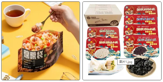 1665715950870537.png 微信截圖_20221014104307.png