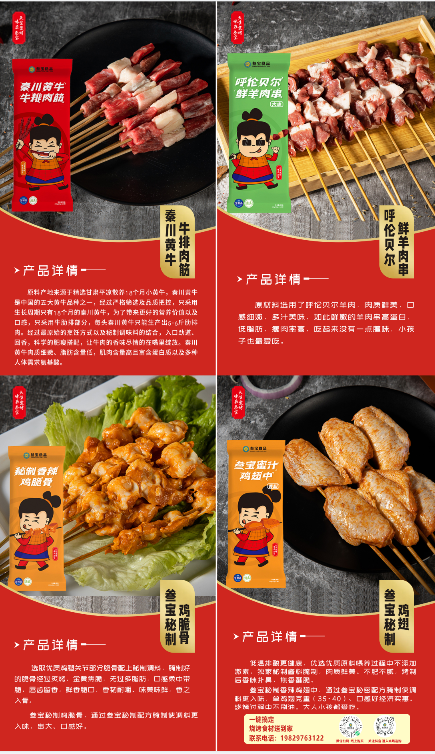 1665976104652030.png 640.png