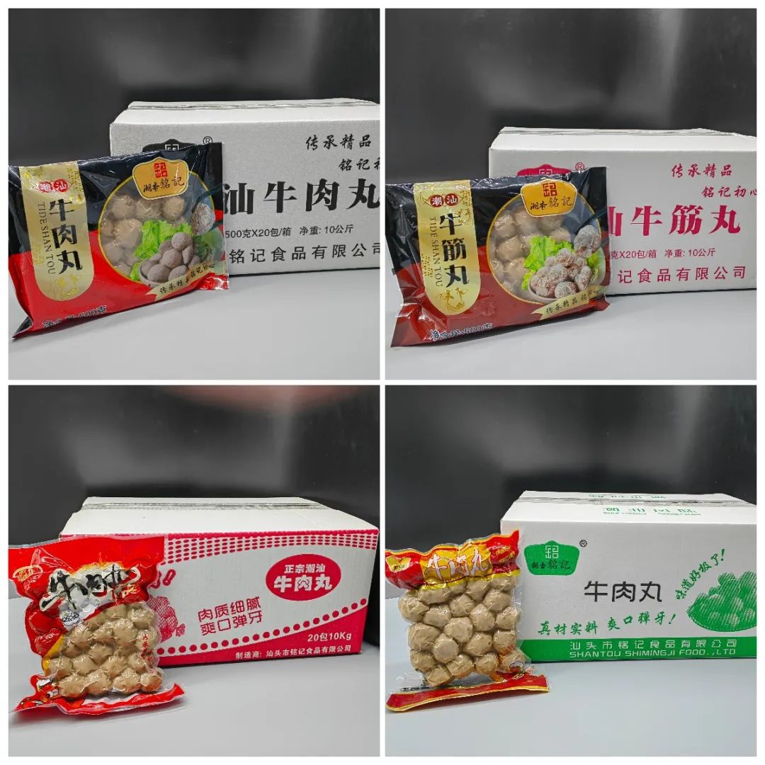 1670811145770601.jpg 1670811145770601.jpg