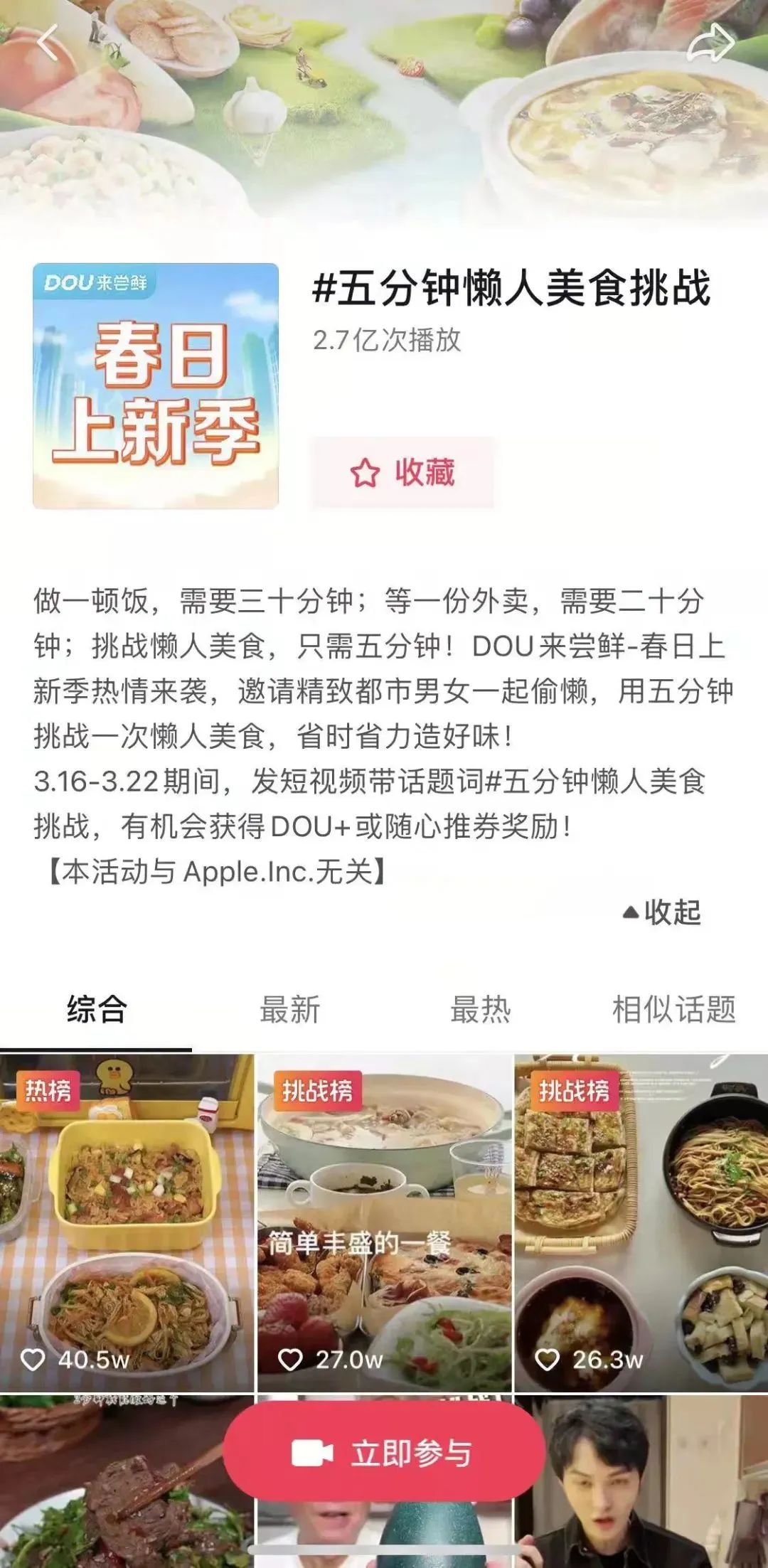 1667271248663432.jpg 1667271248663432.jpg