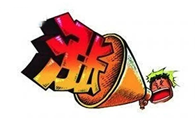 豬肉、雞肉價格起飛！正大、惠發(fā)、齊匯、升隆等相繼發(fā)布漲價函！一大波還在路上.....