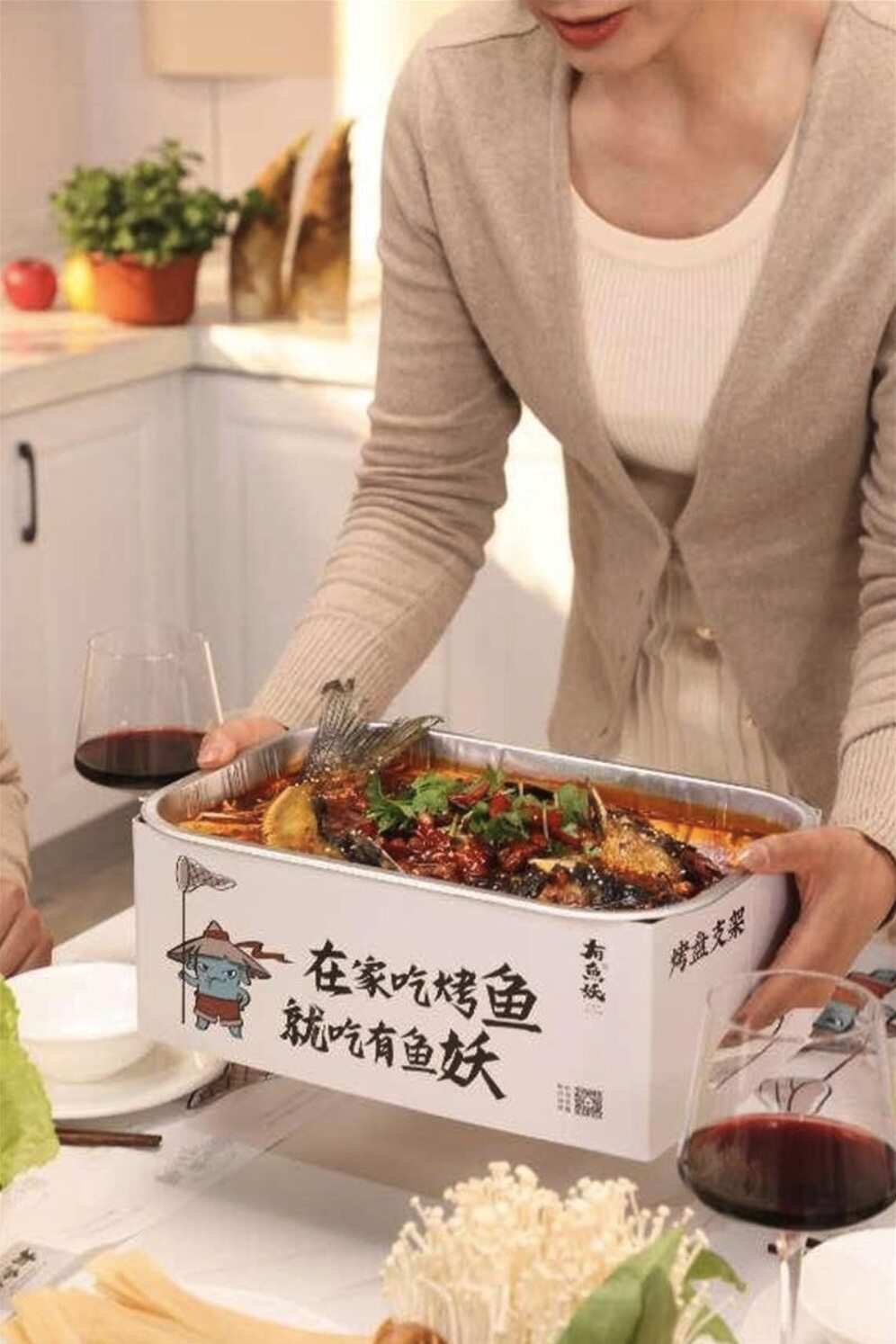 1668131166862458.png 1668131166862458.png