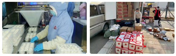 1669253547789878.png 微信截圖_20221124092726.png