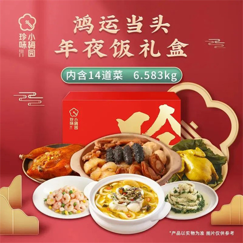 1669702619824221.jpg 微信圖片_20221129135938.jpg