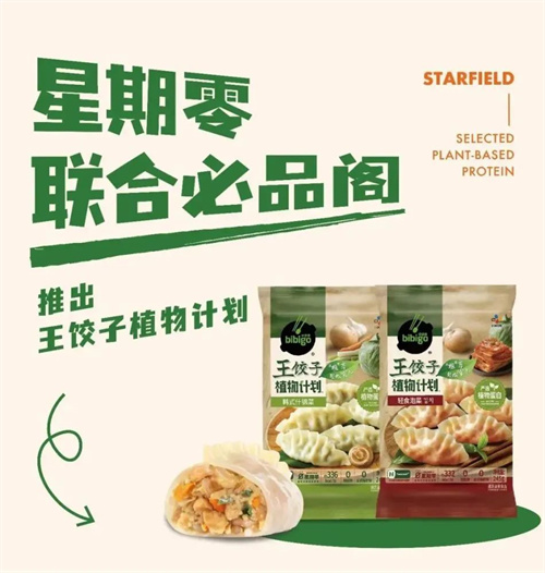 1669773005770608.jpg 微信圖片_20221130094224.jpg