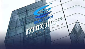 國(guó)聯(lián)水產(chǎn)10億元定增落定，萬億預(yù)制菜市場(chǎng)再度升溫