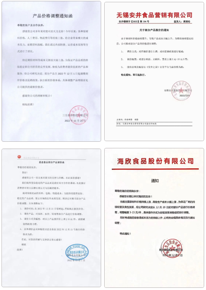 1670376488831820.png 1670376488831820.png