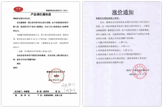 1670376491823620.png 1670376491823620.png