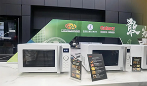 專用微波爐、冷柜、智能柜… 預(yù)制菜“好食機(jī)”長(zhǎng)啥樣？