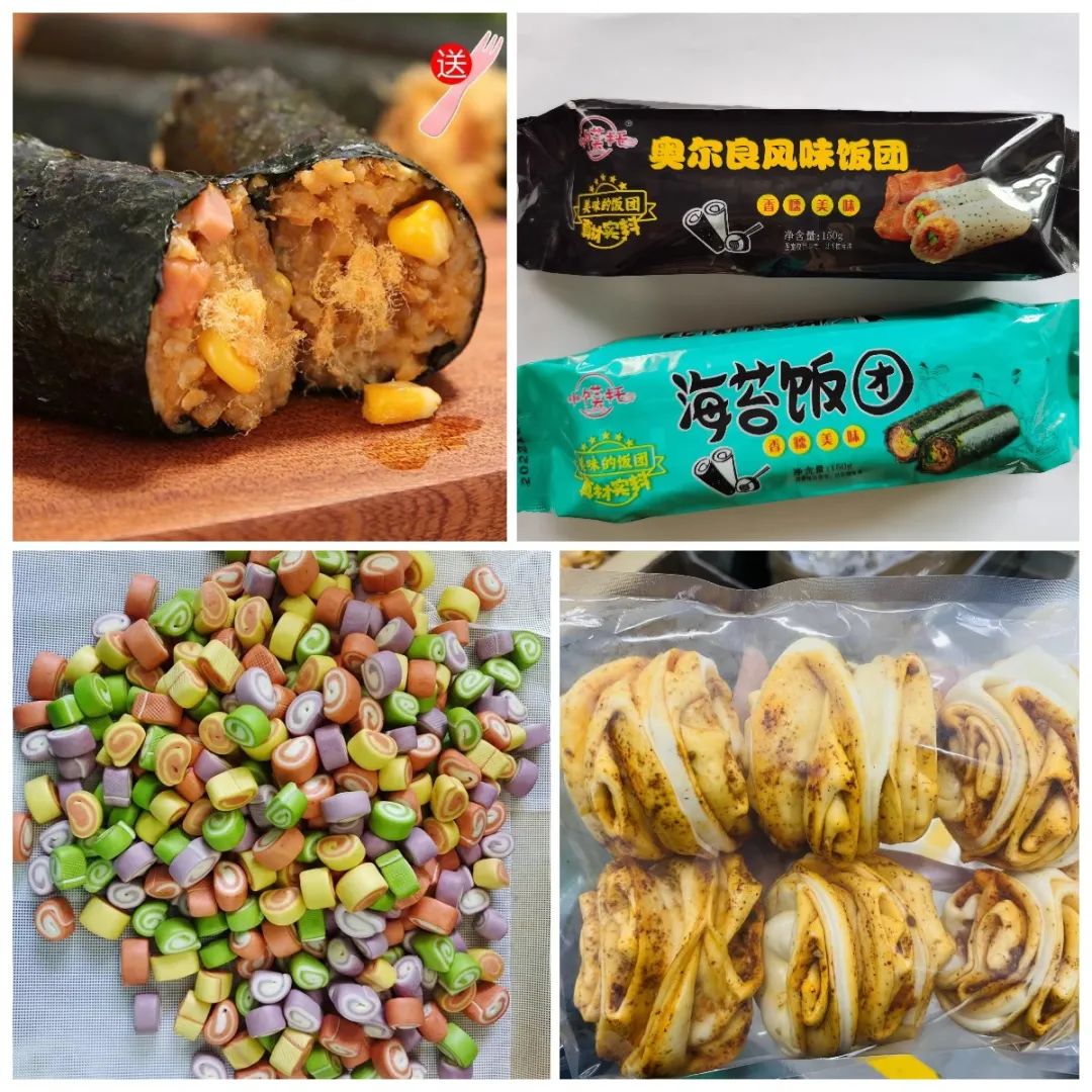 1670811122529263.jpg 1670811122529263.jpg