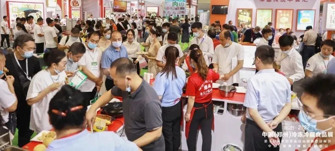 經(jīng)濟暖意濃，開工搶賽道！2023凍立方冷凍餐飲食材展邀您同行！