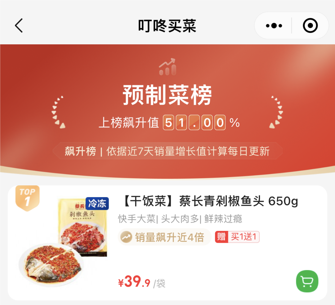 1676338918501318.png 1676338918501318.png