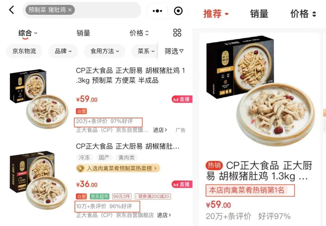 1678843247760340.jpg 1678843247760340.jpg