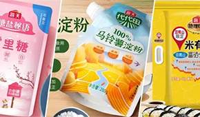 上線烤魚、酸菜魚，海天不只“打醬油”，預(yù)制菜競(jìng)爭(zhēng)加劇