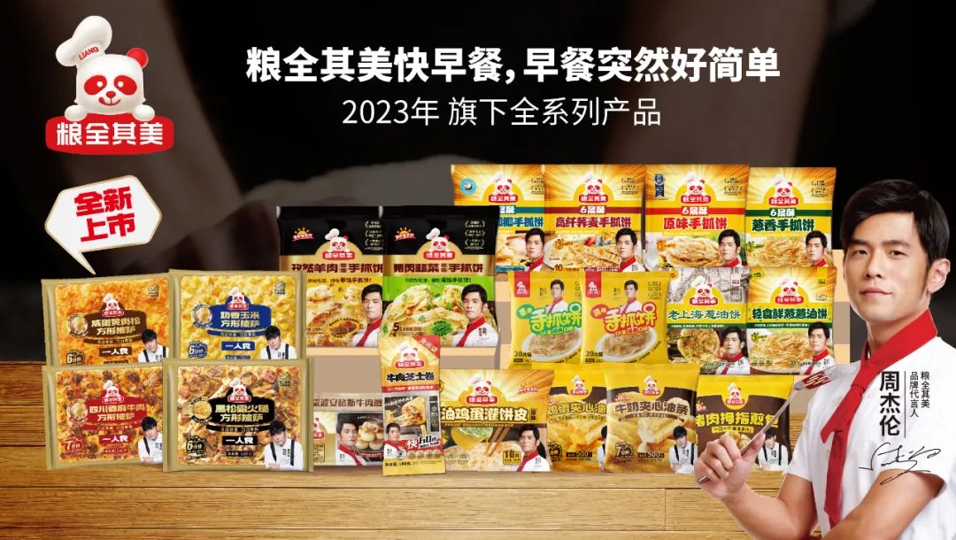 1679880682120876.jpg 1679880682120876.jpg