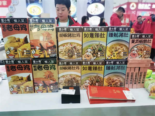 1680056977888271.jpg 微信圖片_20230329093527.jpg