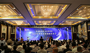 做羽絨的、制鞋的、賣衣服的……緣何都跨界邁進(jìn)食品業(yè)？