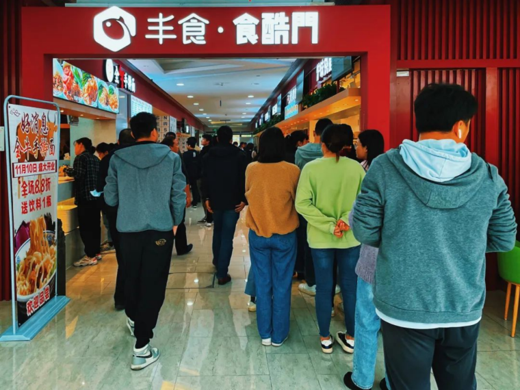 1683855648452760.png 1683855648452760.png