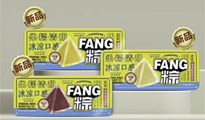 疫后首個(gè)端午節(jié)，今年粽子怎么做？