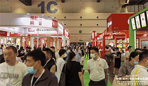 探尋凍品行業(yè)新風(fēng)向，除了上市公司年報(bào)還有這場(chǎng)展！