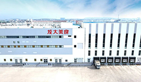 龍大美食涉嫌暴力裁員？董事長辭職后，預制菜業(yè)務會有變嗎？