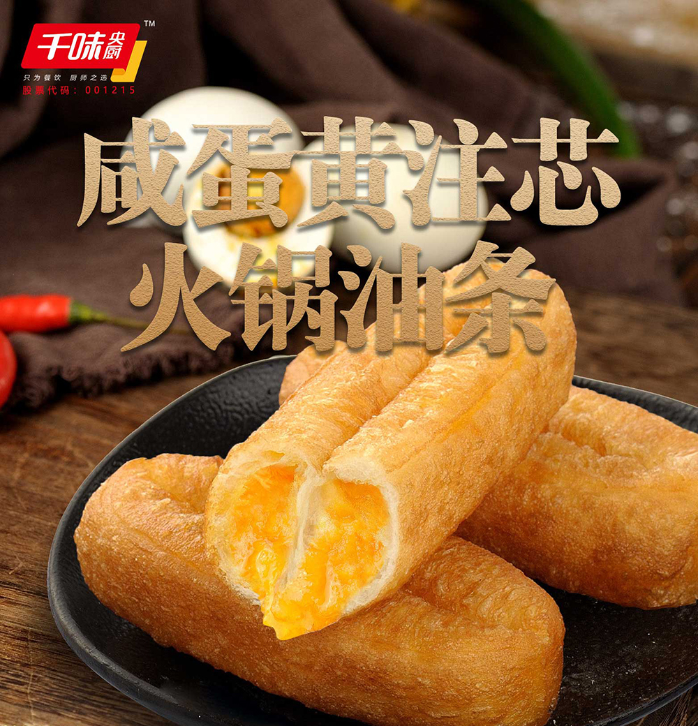 1686103721388270.png 1686103721388270.png