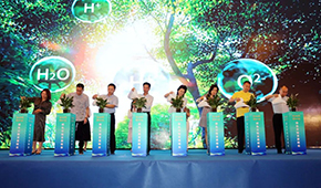 新能源車、低碳冷庫…2023綠色冷鏈發(fā)展峰會在鄭州召開