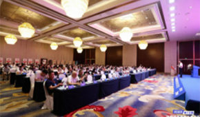 穿越周期 “凍”見未來，第16屆千商大會如期相約八月鄭州！