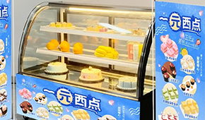 奧昆力推，終端毛利率可達100%！“一元西點”這波紅利你吃到?jīng)]？