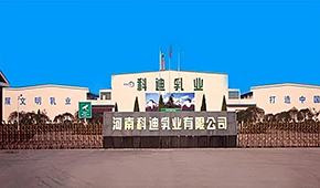 科迪破產(chǎn)重整完成，創(chuàng)始人張清海出局、國資接盤