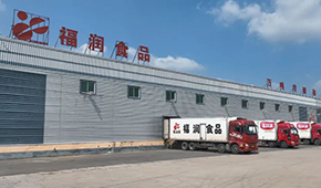 福潤食品：升級傳統(tǒng)品類，讓利經(jīng)銷商，實現(xiàn)“穩(wěn)”增長