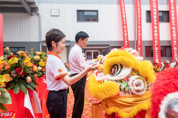 1689902451788517.jpg 640 (4).jpg