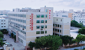  “年輕化”賦能“老字號”，潮汕牛肉丸線上銷量暴增超10倍